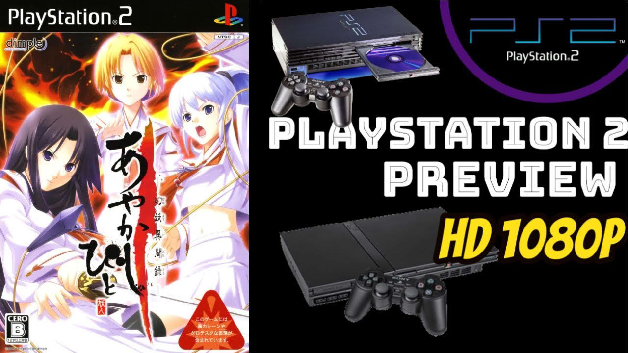 [PREVIEW] PS2 - Ayaka Shibito: Genyou Ibunroku (HD, 60FPS)