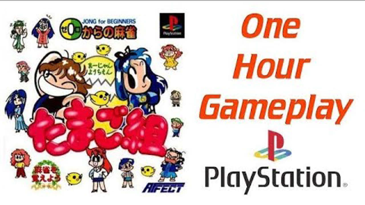 0-Kara no Mahjong: Mahjong Youchien - Tamago Gumi [Playstation 1] One Hour of Gameplay