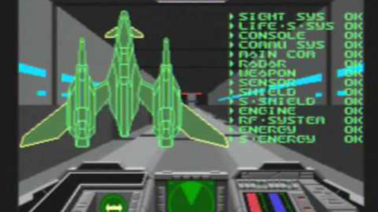 Shadow Squadron Game Sample - 32X