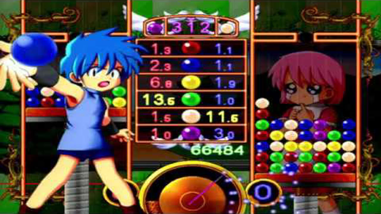 Plus Plum [ぷらすぷらむ] Game Sample - Dreamcast