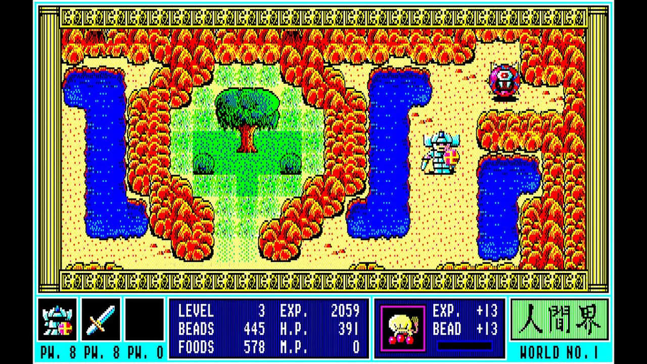 Sharp X1 Game: Gandhara - Buddha no Seisen (1987)