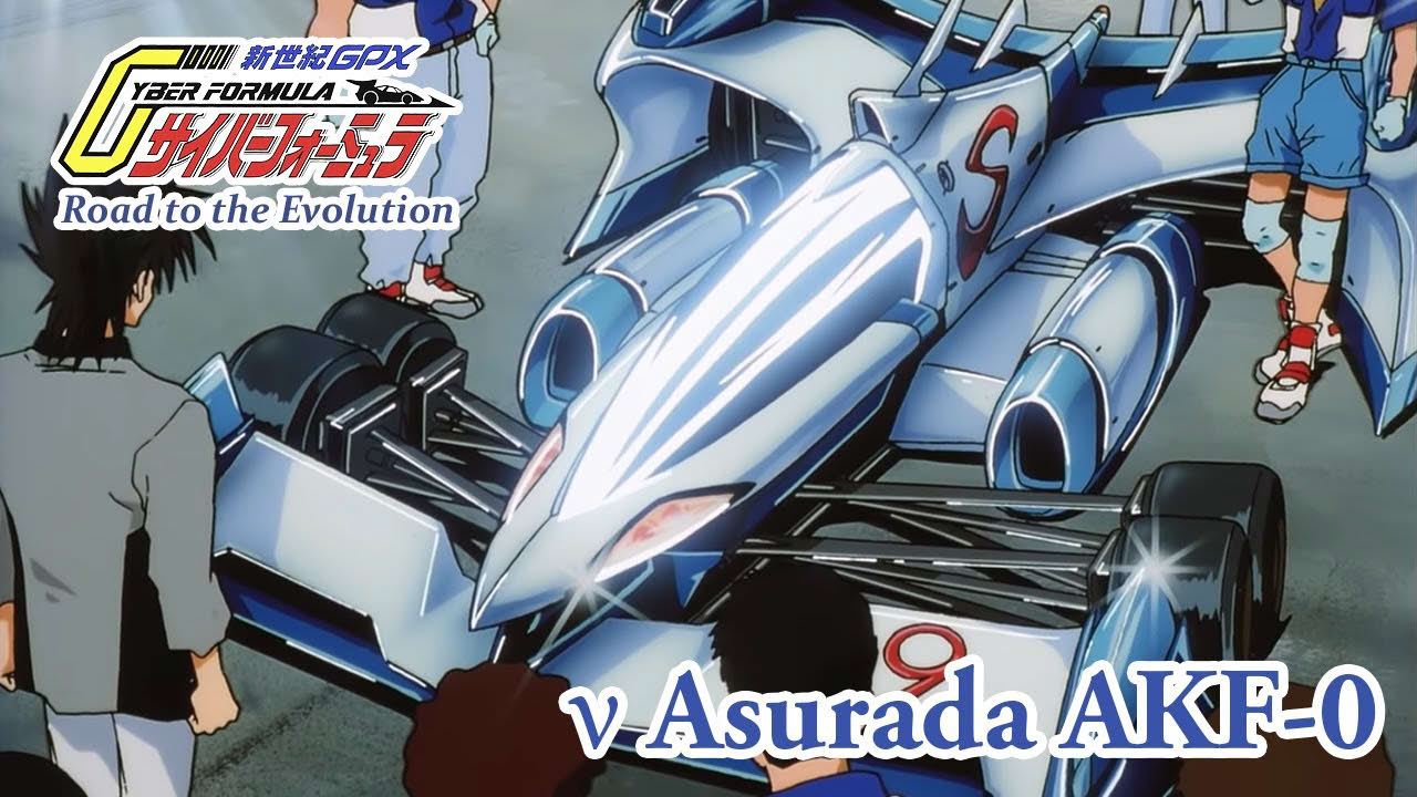 Future GPX Cyber Formula Road to the Evolution - v Asurada AKF-0 -
