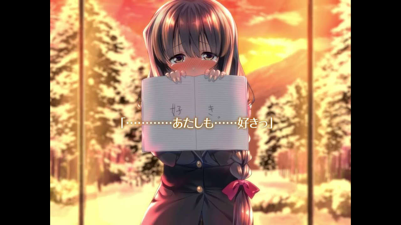 『アマカノ～Second Season～』オープニングムービー（あざらしそふと）