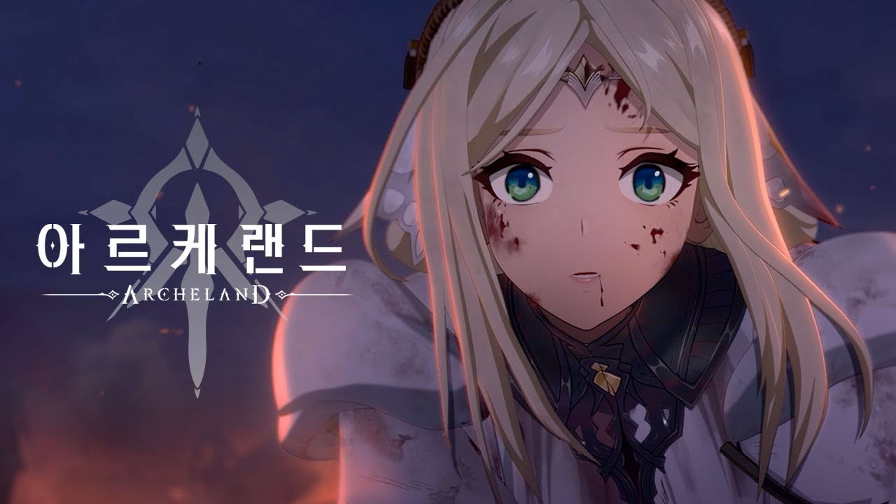 [아르케랜드] 트레일러 영상 첫 공개  |  '랑그릿사' 제작진 차기작 SRPG