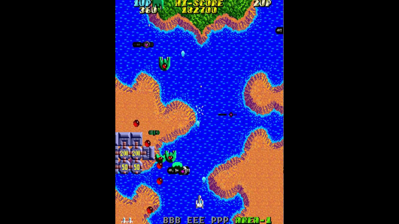 Argus [MAME] [shortplay]