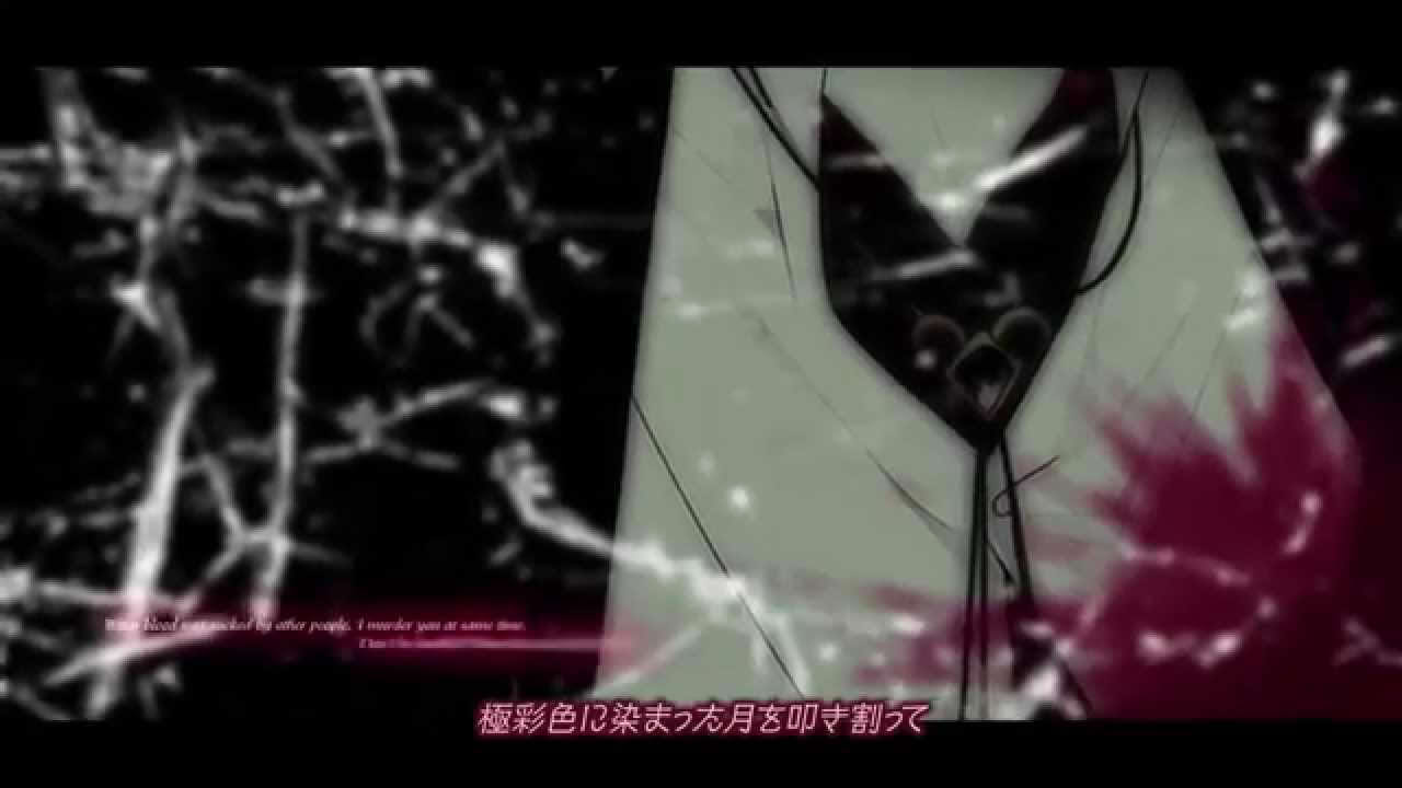 PS Vita「DIABOLIK LOVERS MORE,BLOOD LIMITED V EDITION」 オープニングムービー