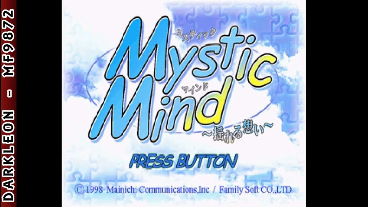 PlayStation - Mystic Mind - Yureru Omoi (1998) - Intro