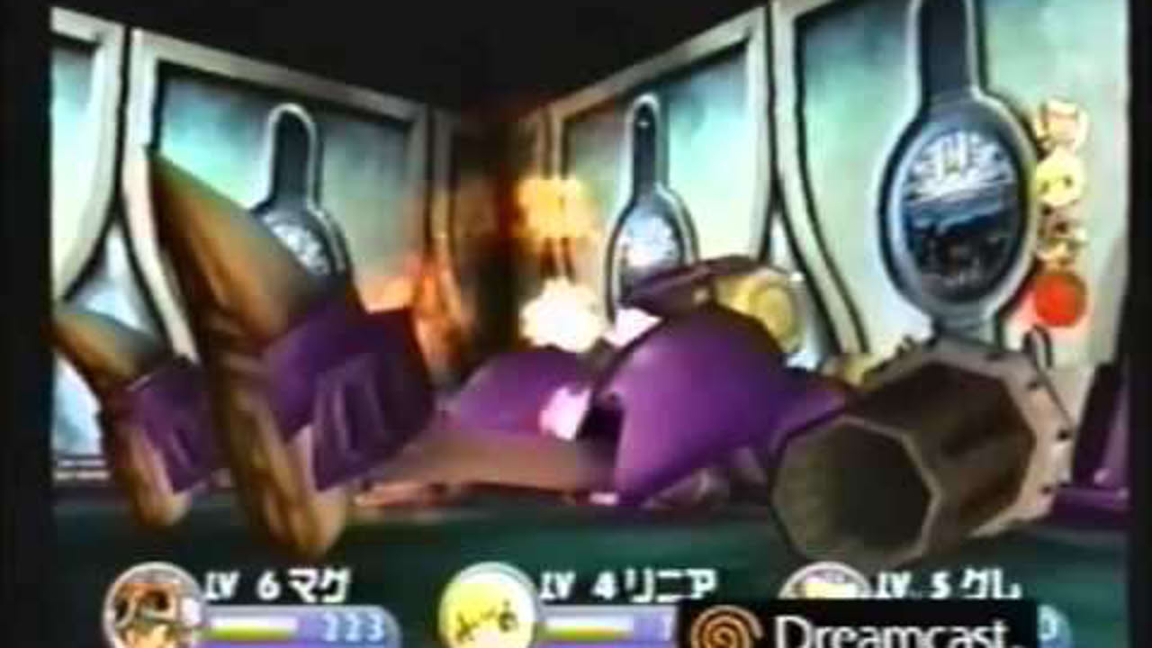 Evolution 2: A Far off Promise Official Trailer (2000, ST!NG/ESP/Ubisoft)