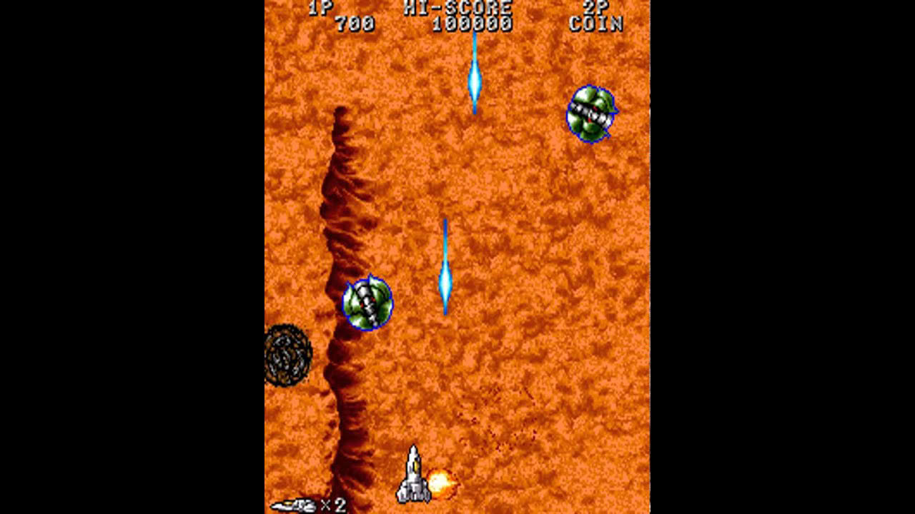 Acrobat Mission [MAME] [shortplay]