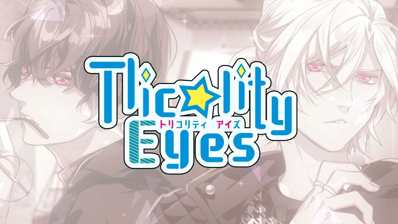 PC（Windows専用）「Tlicolity Eyes」 vol.2 オープニングムービー