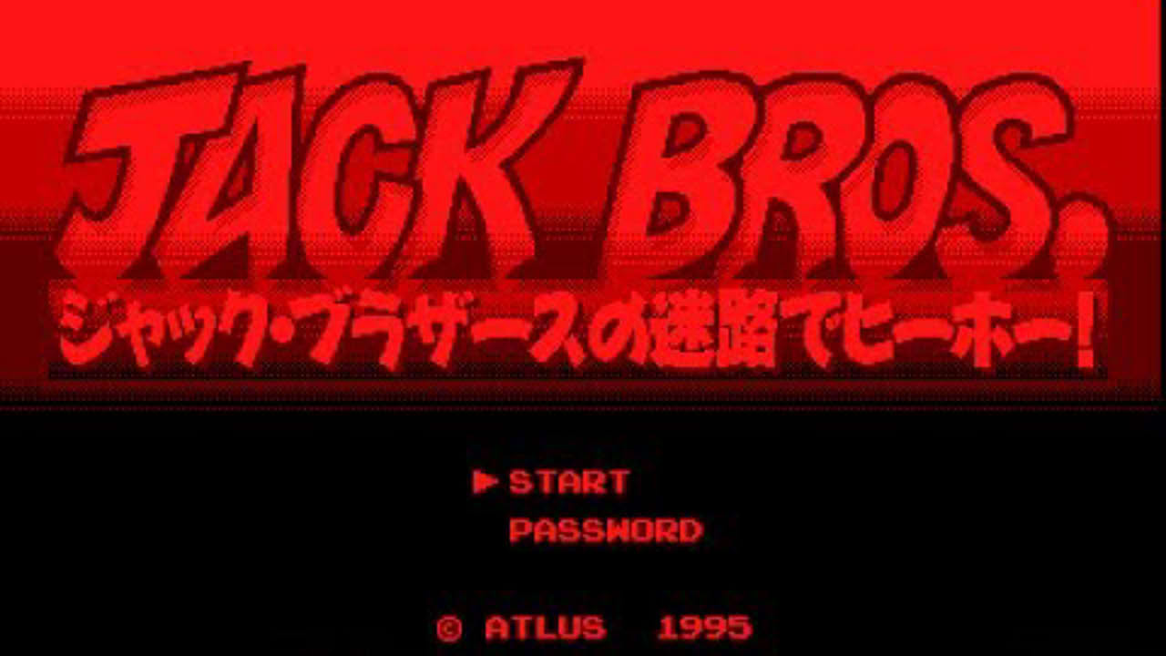 Virtual Boy Longplay [08] Jack Bros. (3D) (US)