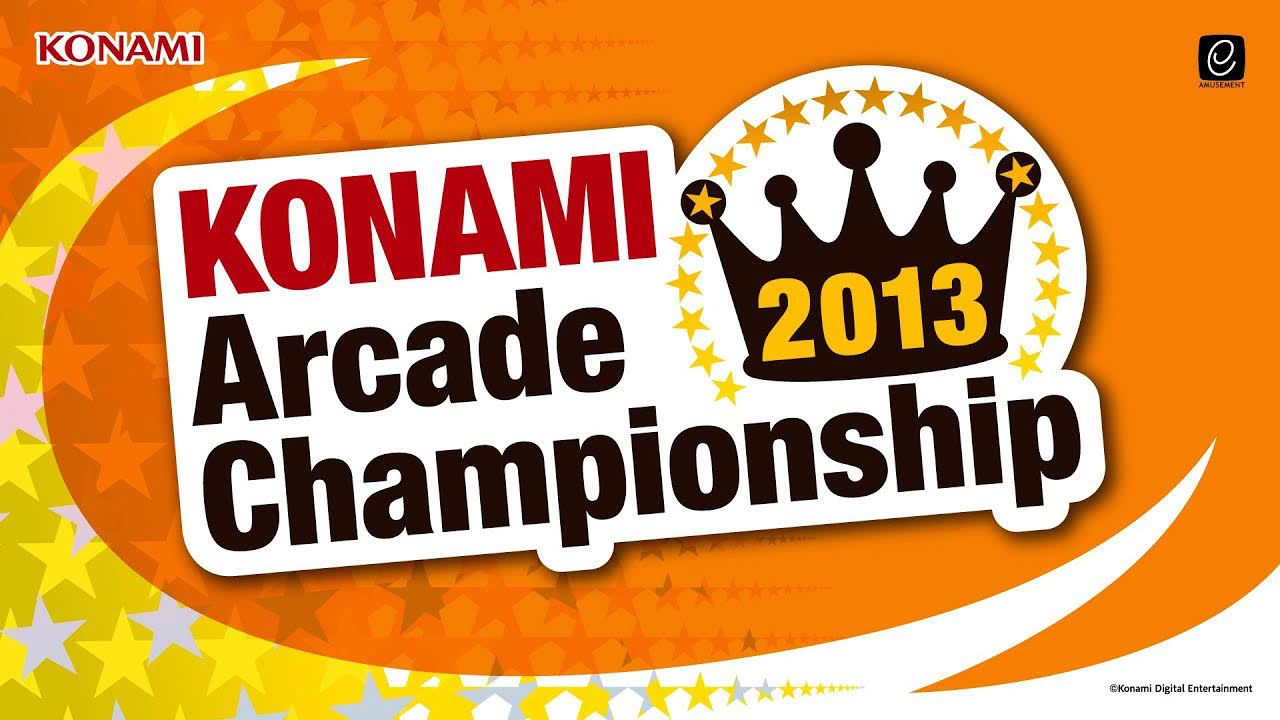 KAC2013 GITADORA DrumMania 決勝ラウンド（12月21日）