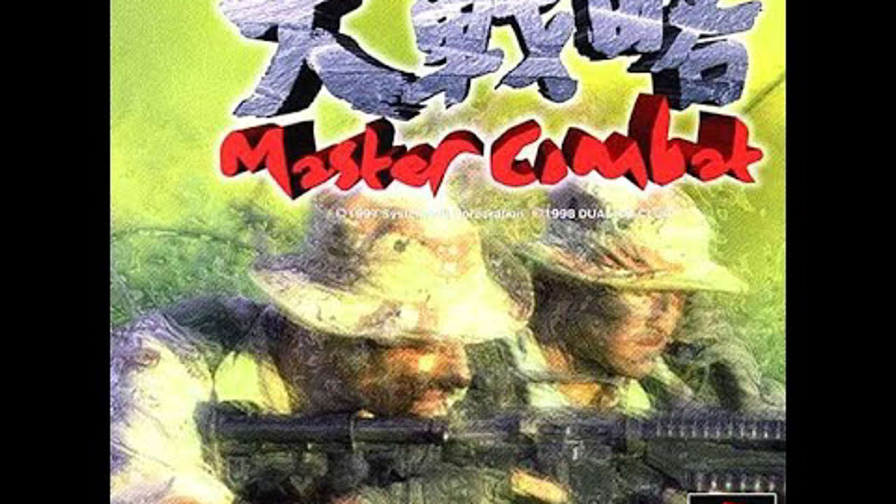 Daisenryaku Master Combat - 演奏する (PSone)