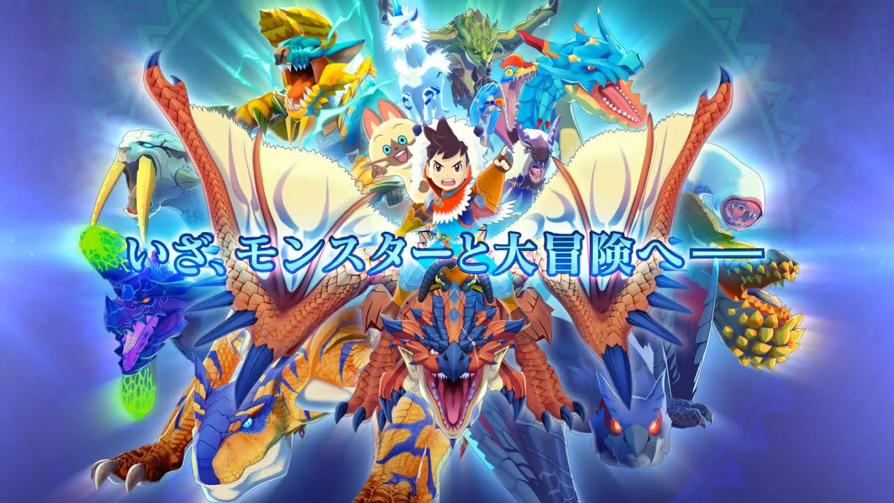 『モンスターハンター ストーリーズ』 プロモーション映像5