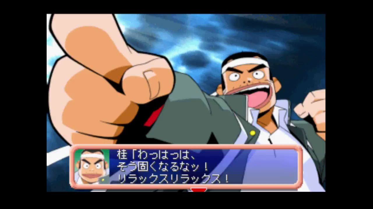 Zutto Issho With Me Everytime PS1 PSX Lets Play Gameplay Walkthrough Old Game Retro Gaming