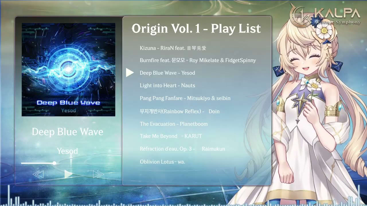 KALPA: Cosmic Symphony New Original DLC - Origin Vol.1 Preview