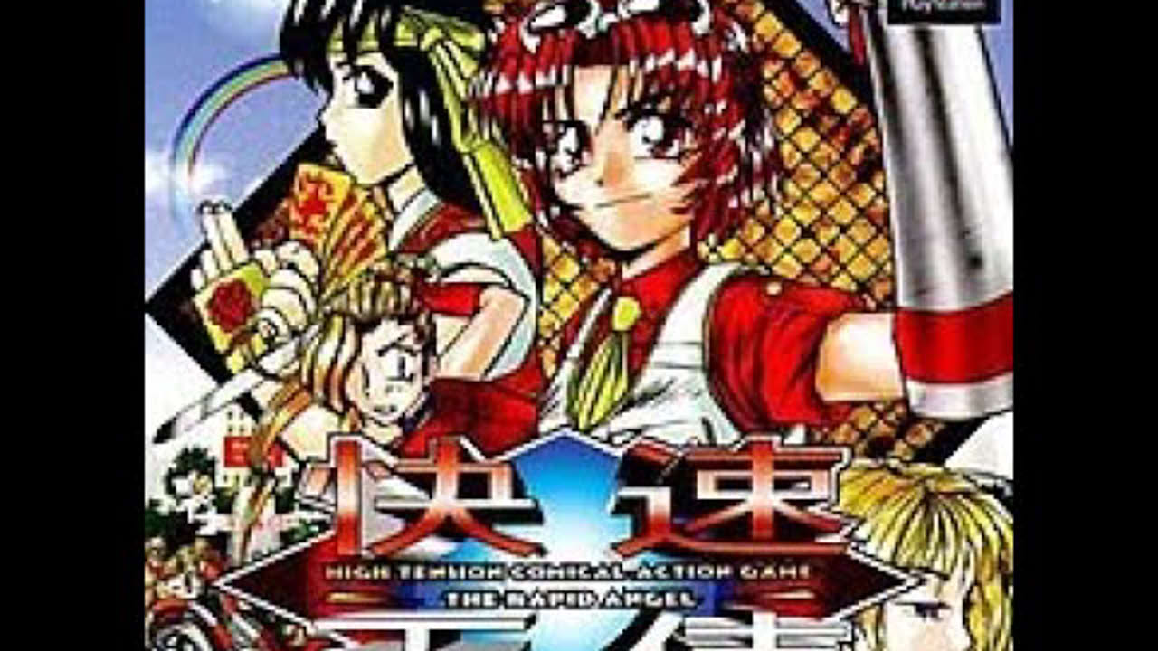 Rapid Angel (1998) Playthrough (PS1)