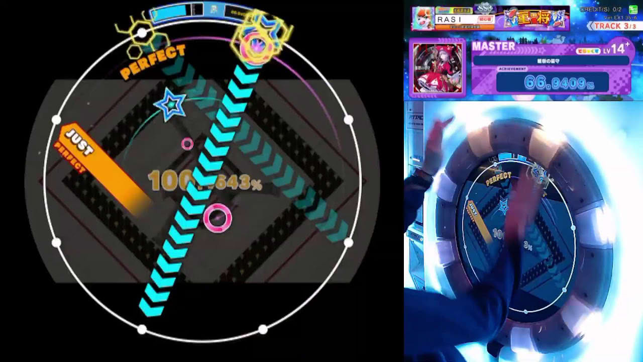 maimai DX FESTiVAL PLUS 生放送 (2023.10.23)