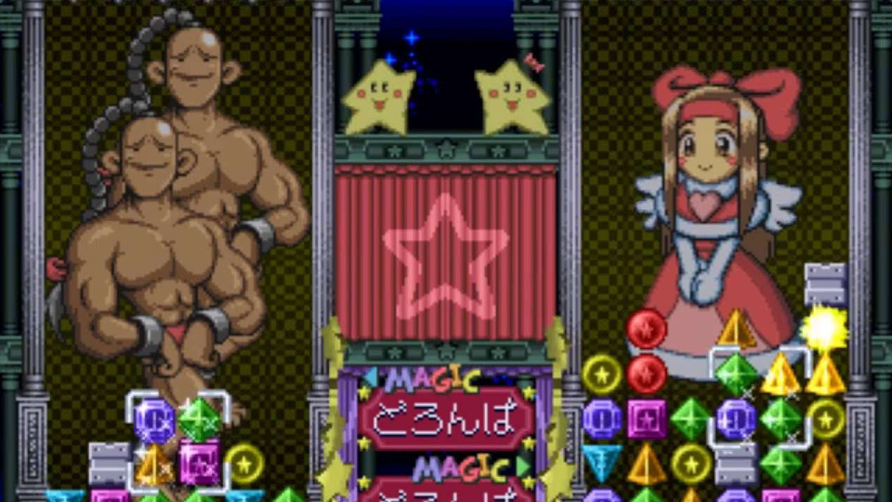 [PS1] KuruKuru Twinkle: Onegai Ohoshisama - stacking/matching puzzle