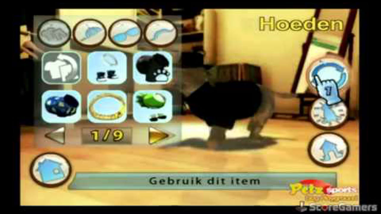 Petz Sports Dog Playground Wii Trailer