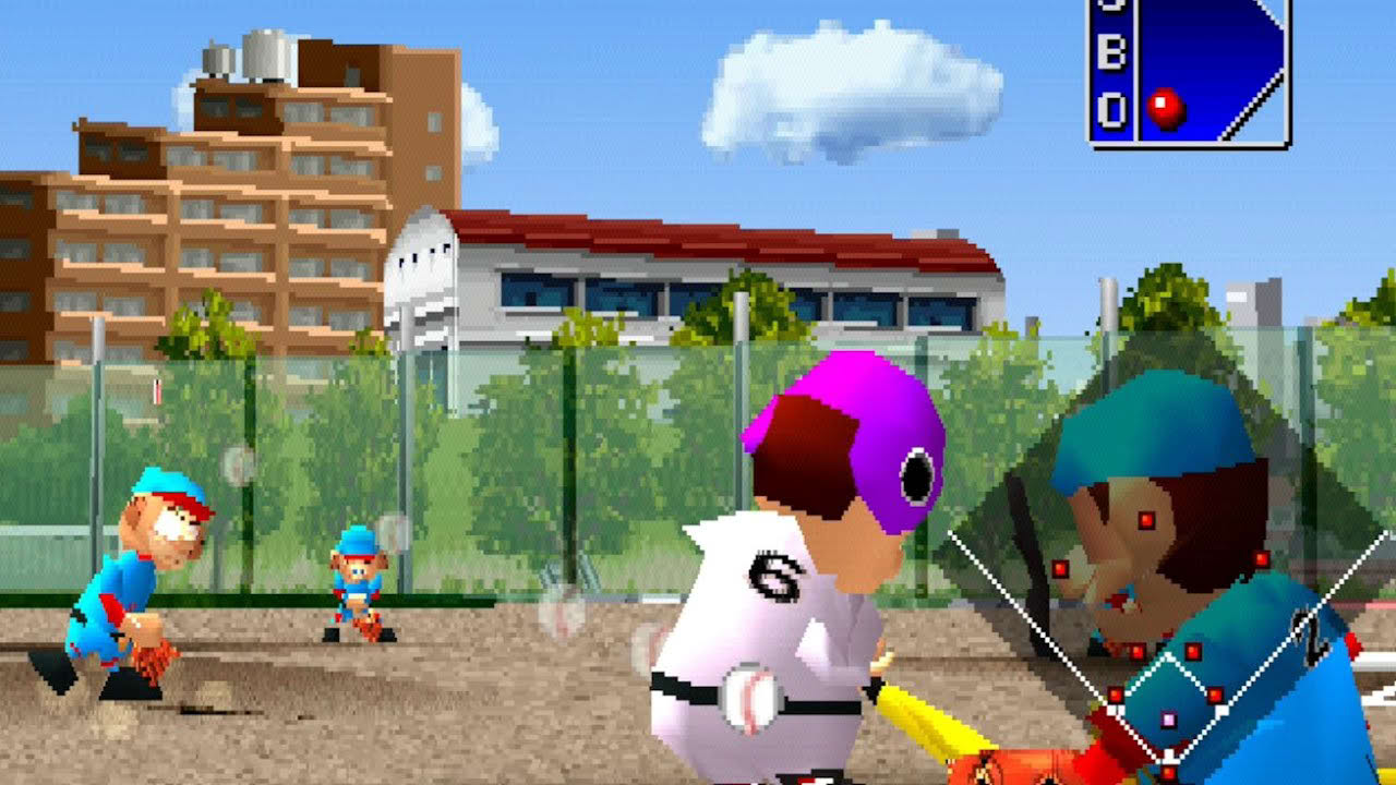 '99 Koushien (PS1) - Gameplay