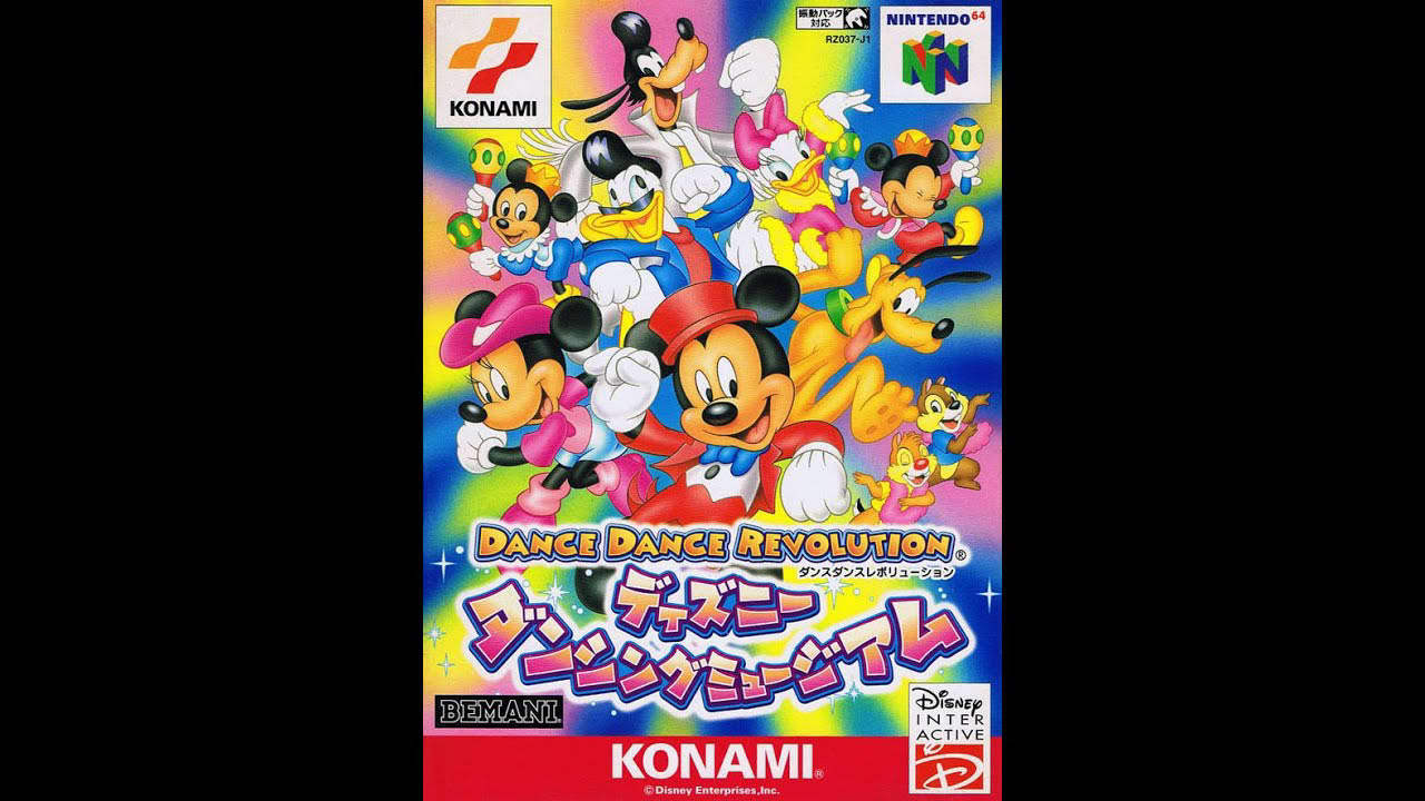 [HD] GAMETRONIK - DDR : DISNEY DANCING MUSEUM - NINTENDO 64 JAP [REAL HARDWARE] [UNEMULATED]
