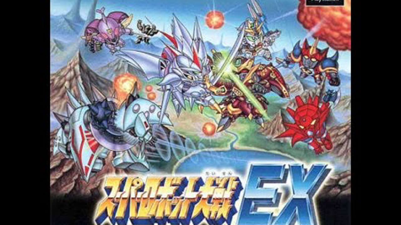 Super Robot Taisen EX Playthrough - Stage 1 Masaki Route (Upheaval in Langran)