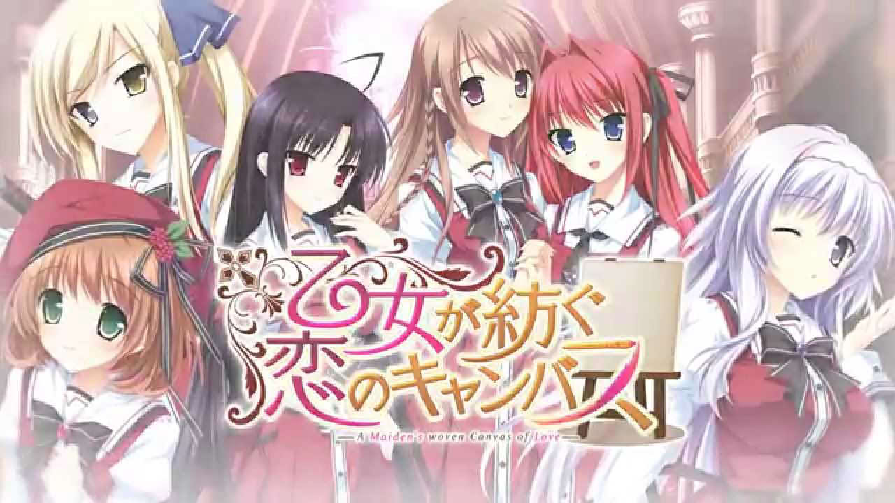 乙女が紡ぐ恋のキャンバスOP