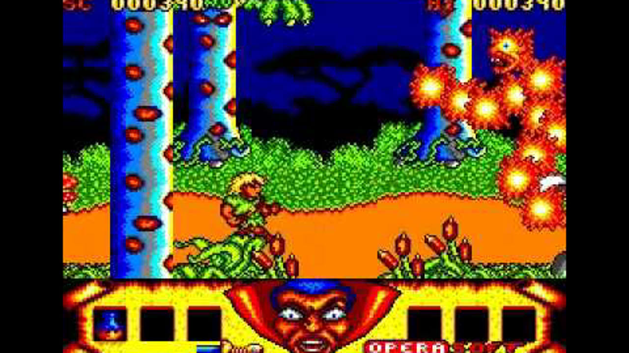 Sirwood (PC VGA)