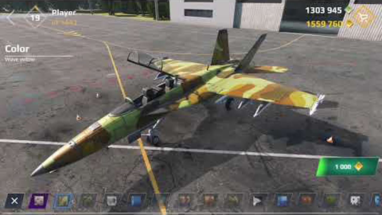 Sky Combat Google Play [2]