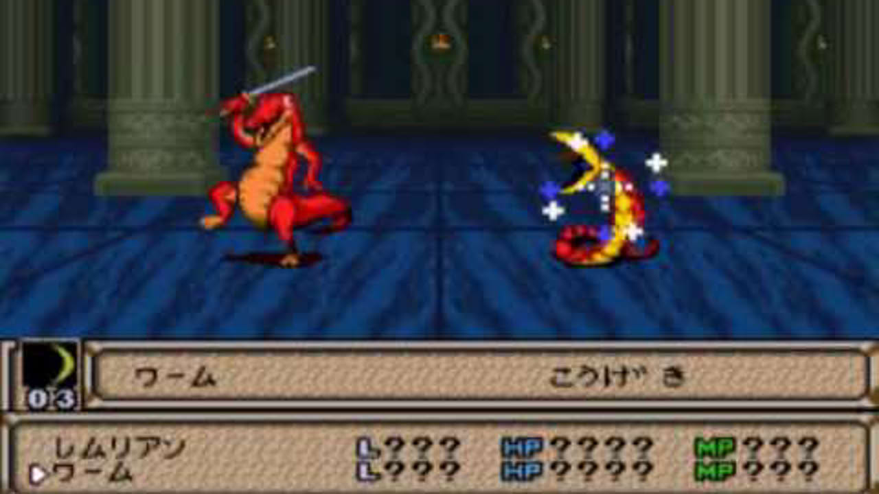Last Bible III [ラストバイブル 3] Game Sample - SNES/SFC