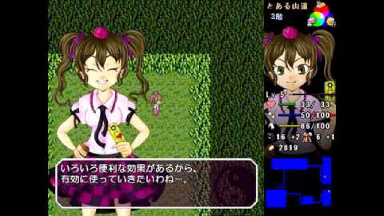 【ゆっくり実況】天狗の活写Part１