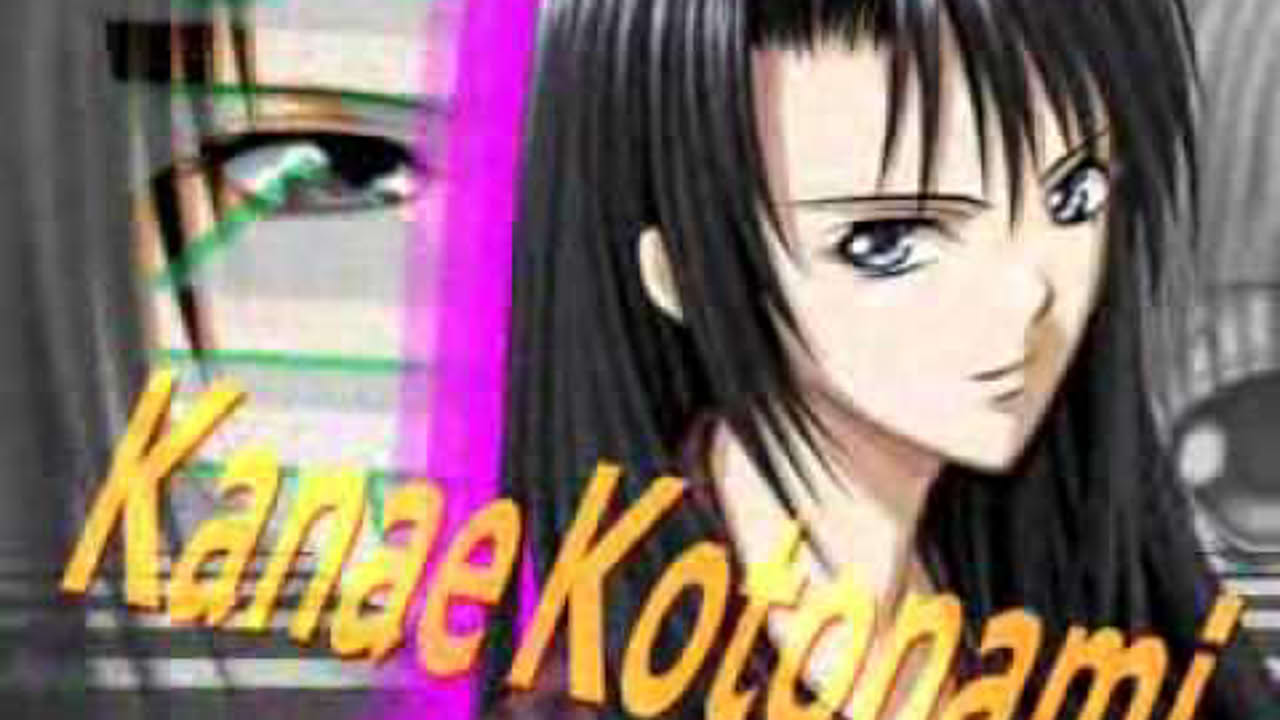 スキップ・ビート！　ゲームOP　Skip Beat PS2 Game OP