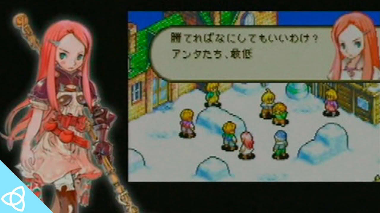 Final Fantasy Tactics Advance - 2003 Japanese Trailer [High Quality]