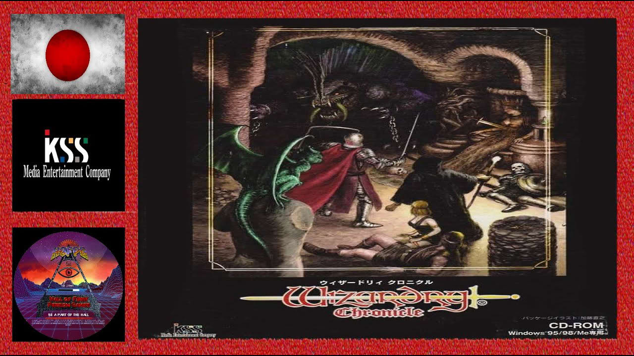 Wizardry Chronicle (2001) PC 1st-person Fantasy RPG "Japanisch/Japanese"