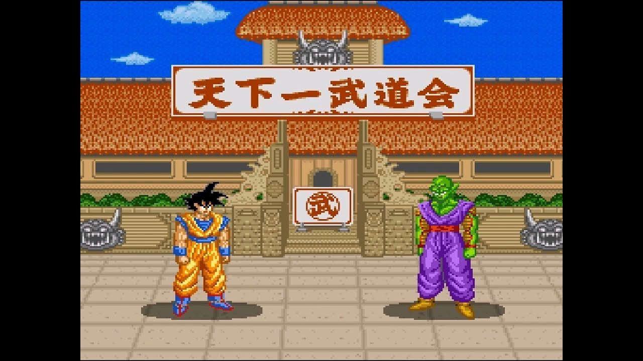 SNES Dragon Ball Z Super Butoden