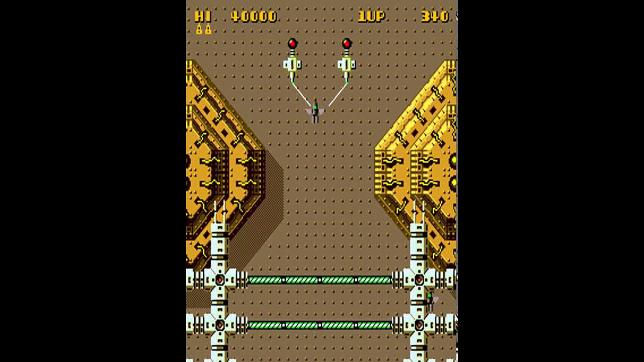 B-Wings (Japan new Ver.) [MAME] [shortplay]