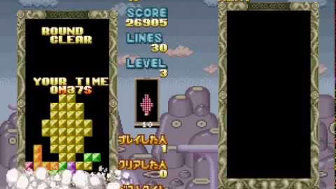 Arcade Longplay [529] Flash Point
