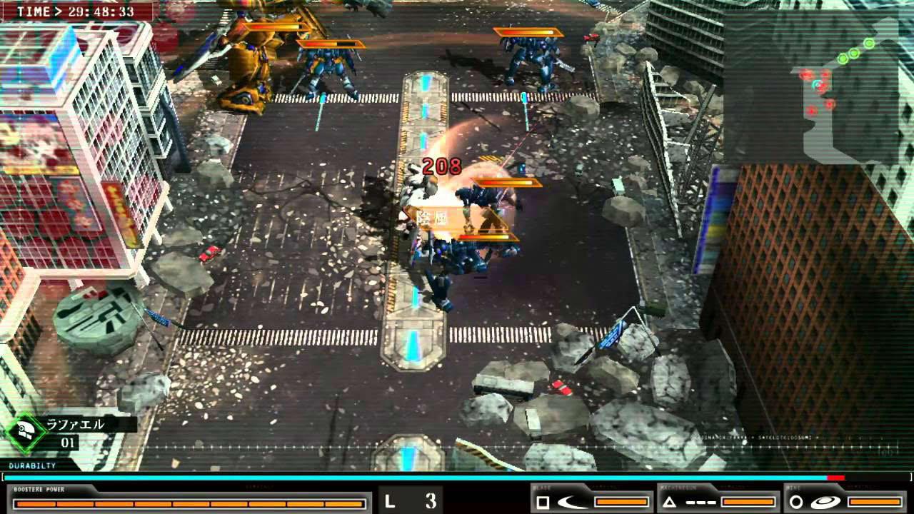 Damascus Gear: Operation Tokyo [Gameplay Trailer]