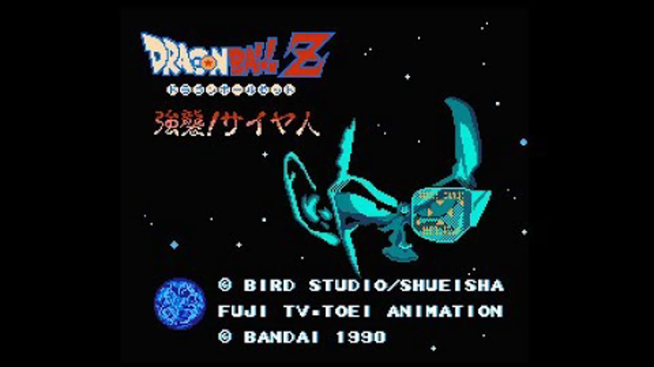 【FC】ドラゴンボールZ 強襲!サイヤ人【エンディングまで】