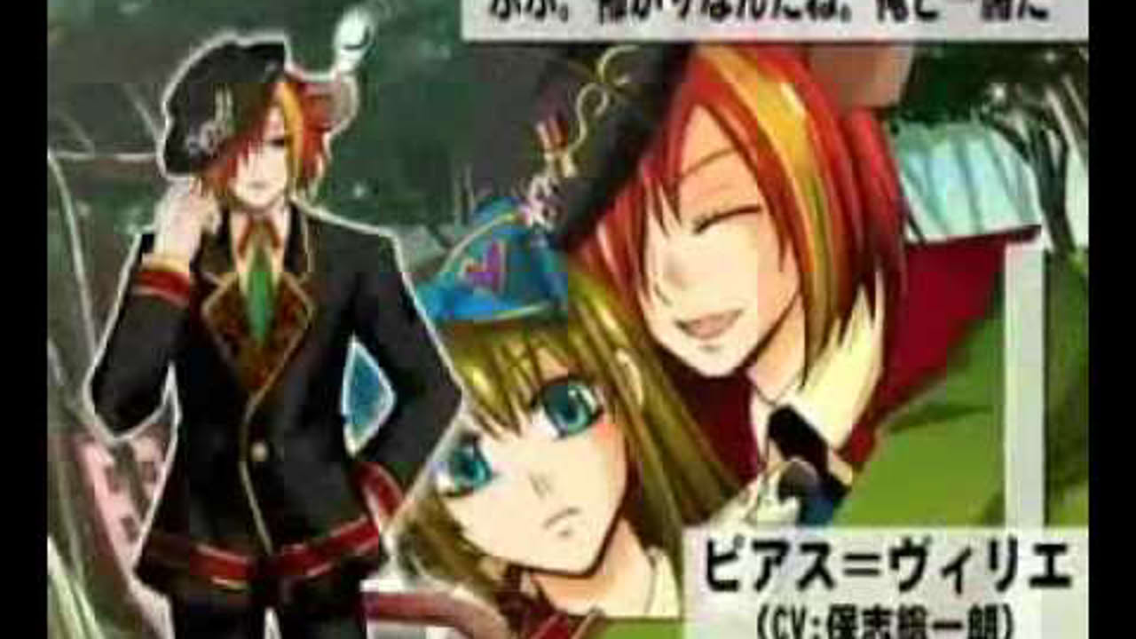 Clover no Kuni no Alice Opening