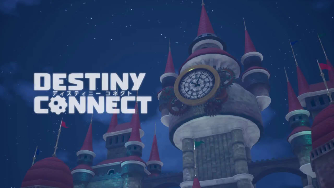 『DESTINY CONNECT（ディスティニーコネクト）』公式サイト背景用動画