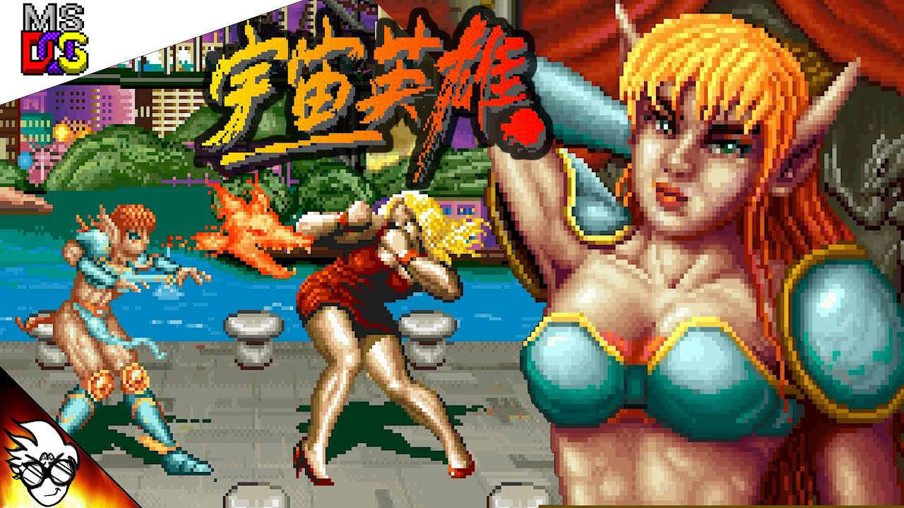 Violent Vengeance: The Universe Hero (MS-DOS/1996) - Akane Ikeda [Playthrough/LongPlay]