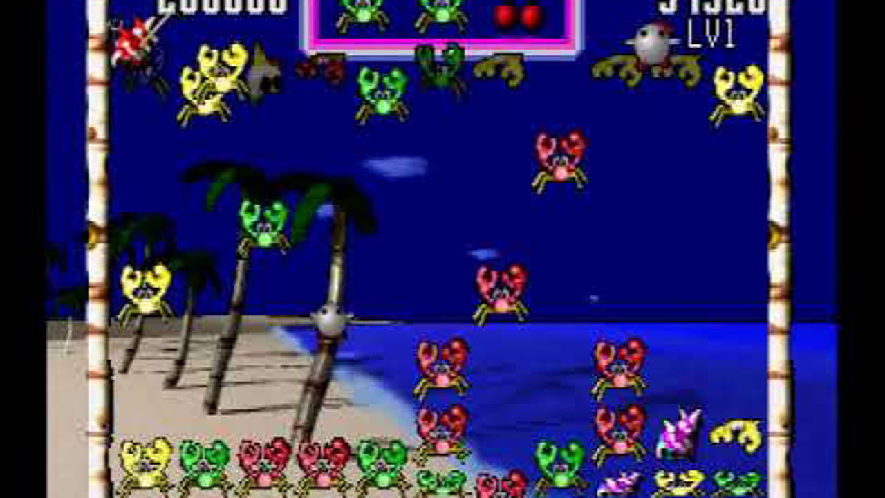 Tsuukai!! Slot Shooting Saturn Gameplay [No Commentary]