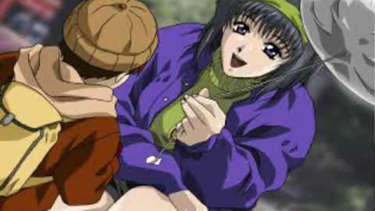 Kojin Kyouju La Lecon Particuliere - Intro