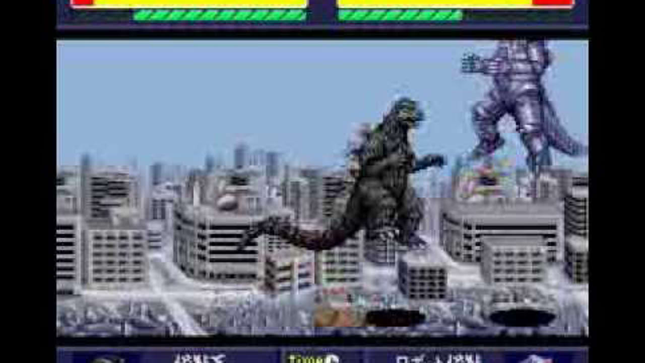 PC Engine Longplay [297] Godzilla: Bakutou Retsuden