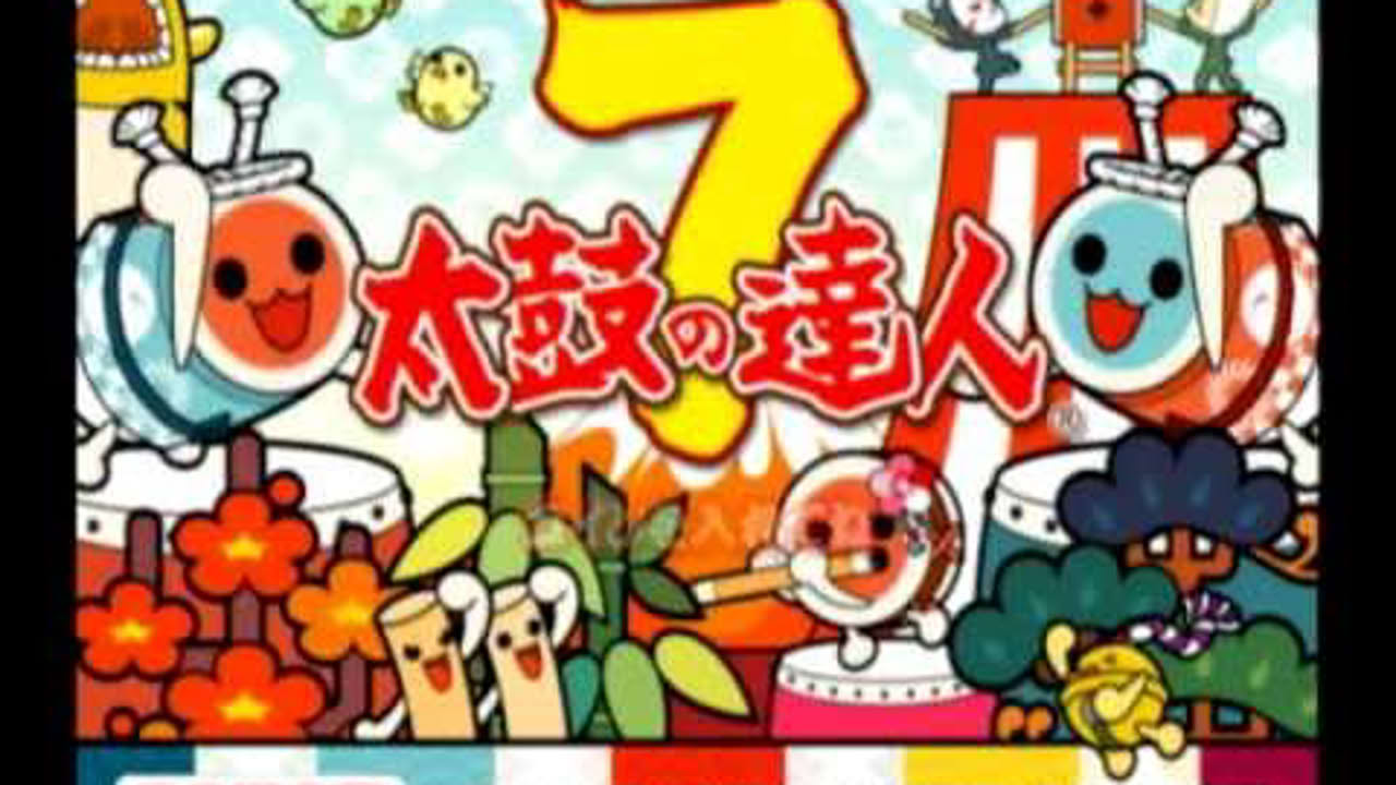 太鼓の達人7 オープニング