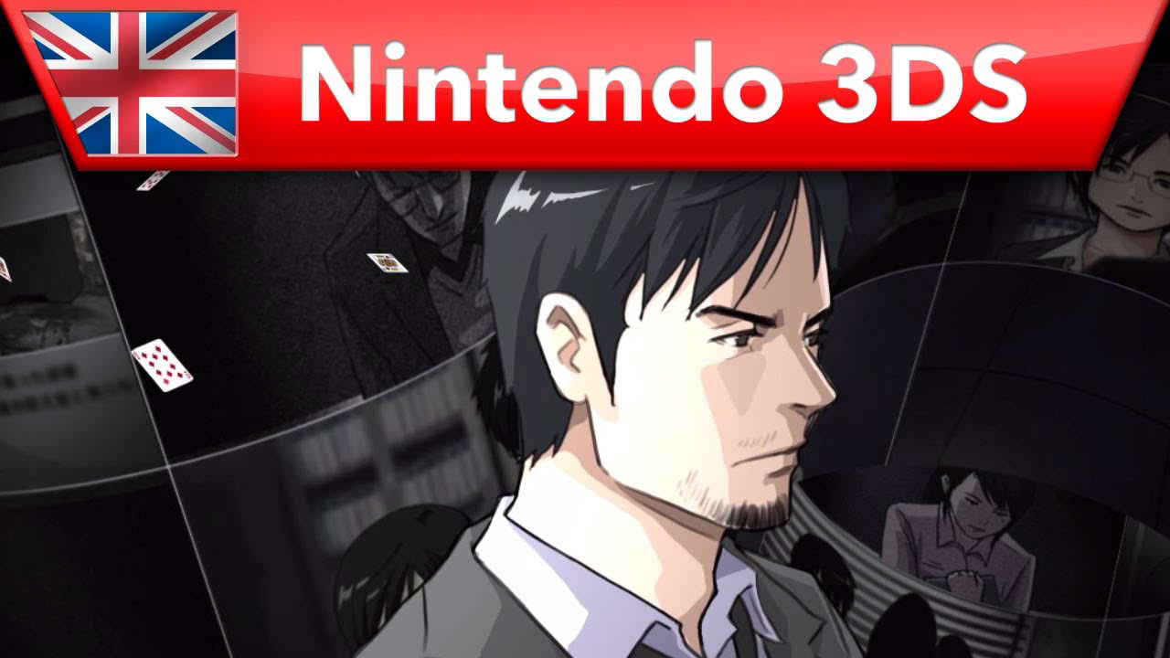 Chase: Cold Case Investigations ~Distant Memories~ (Nintendo 3DS)