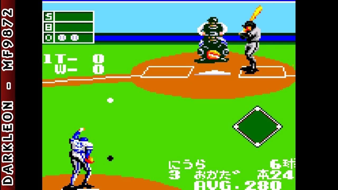 Game Gear - The Pro Yakyuu '91 © 1991 Sega - Gameplay