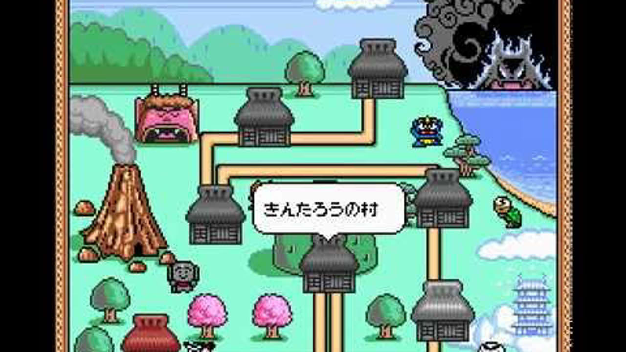 PC Engine Longplay [256] Momotarou Katsugeki